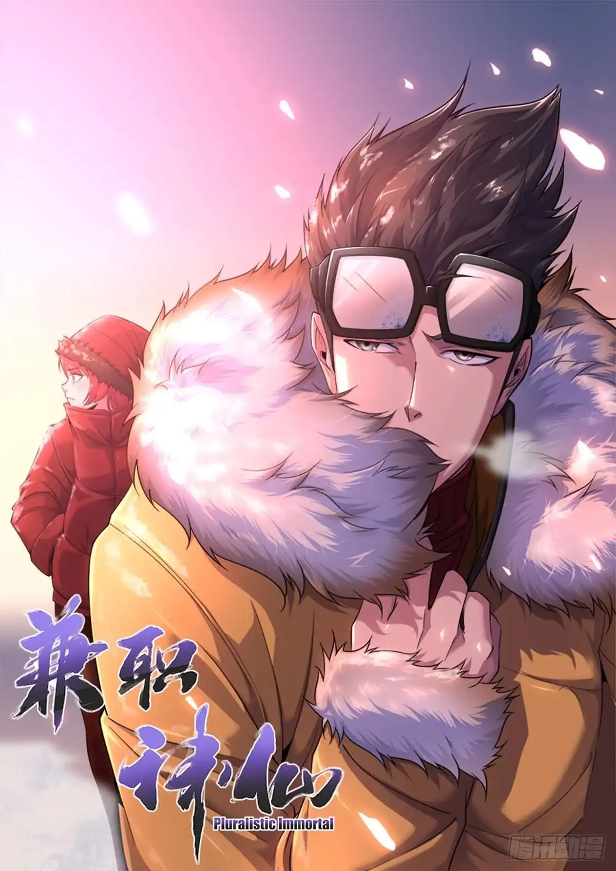 第17页