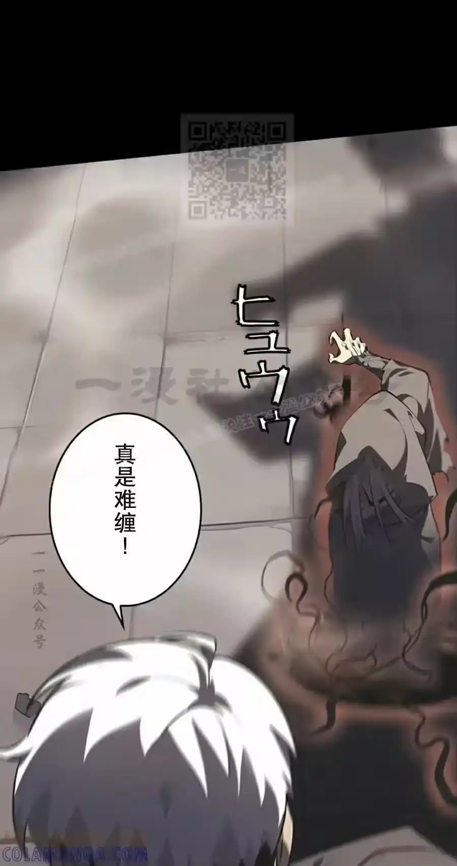 第101页