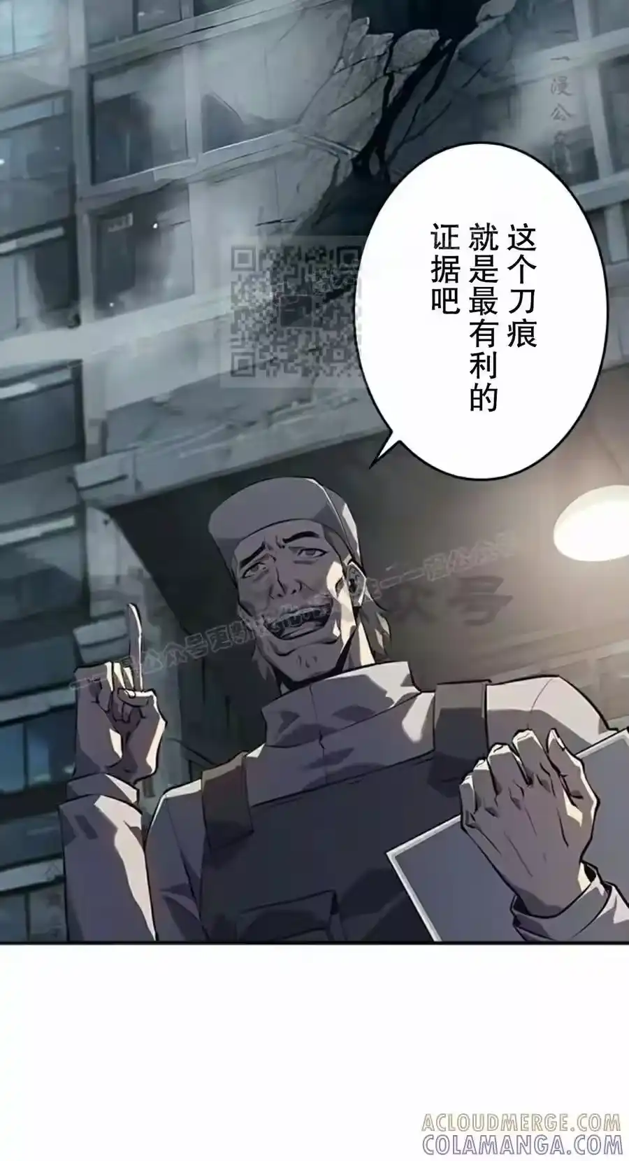 第46页