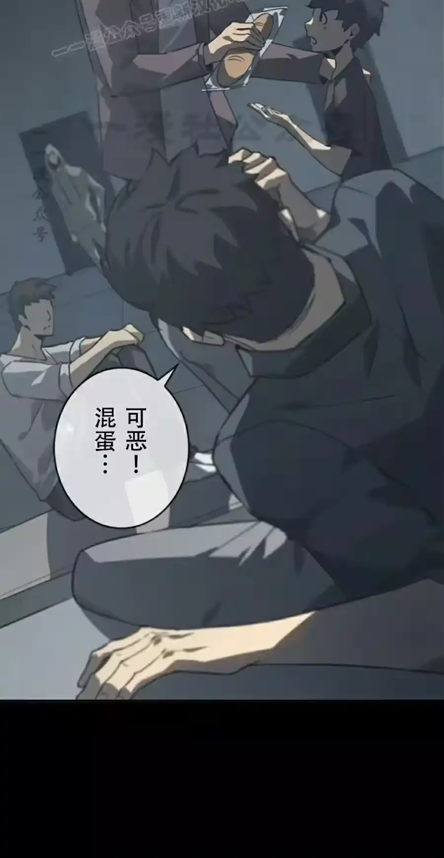 第100页