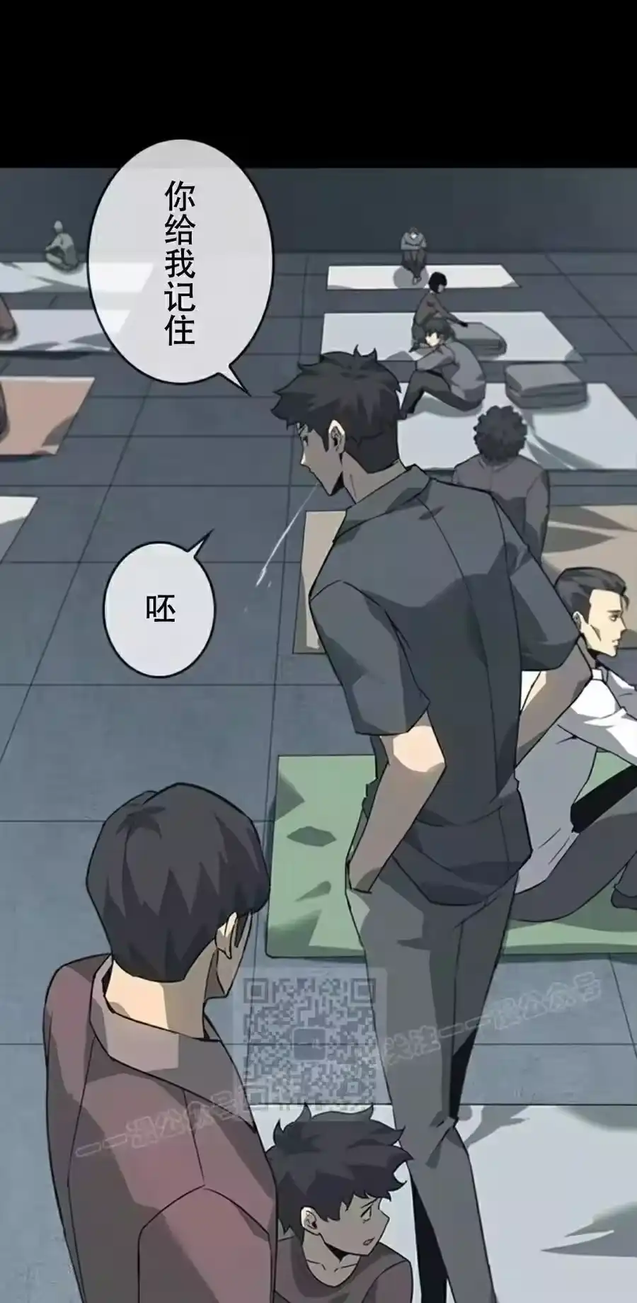 第103页