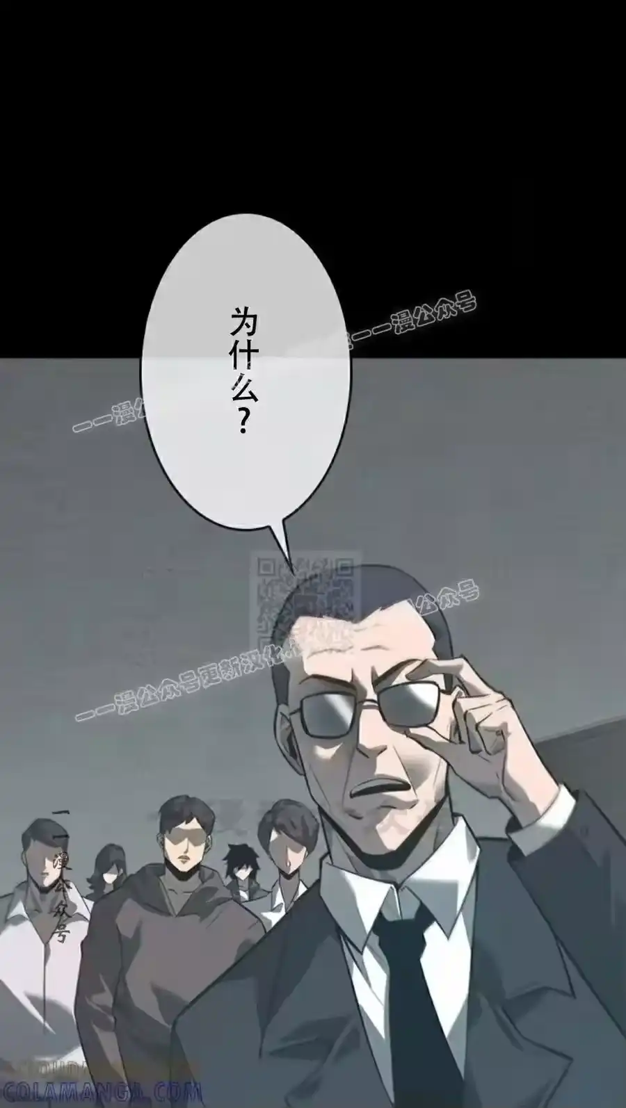 第117页