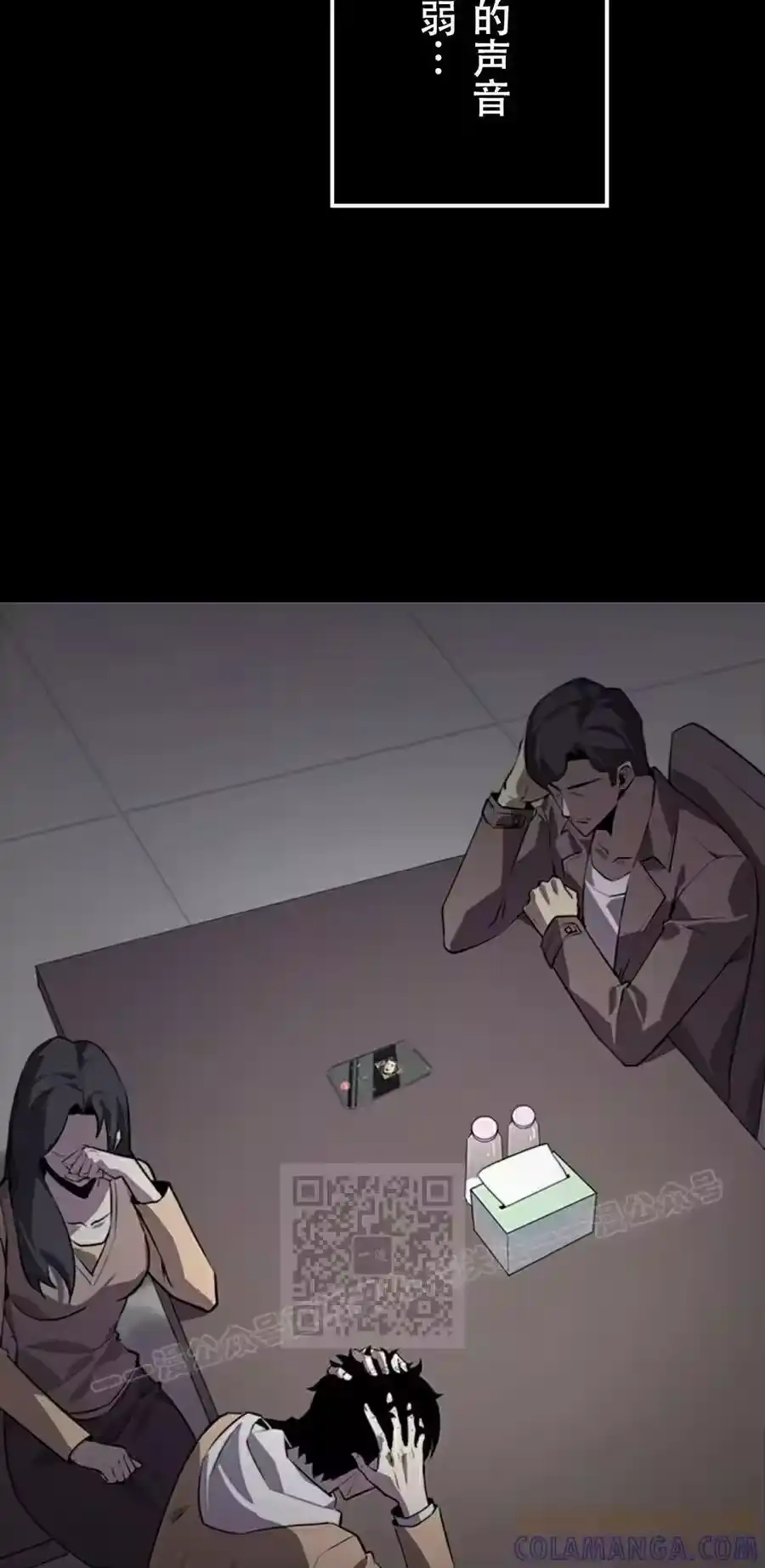 第53页