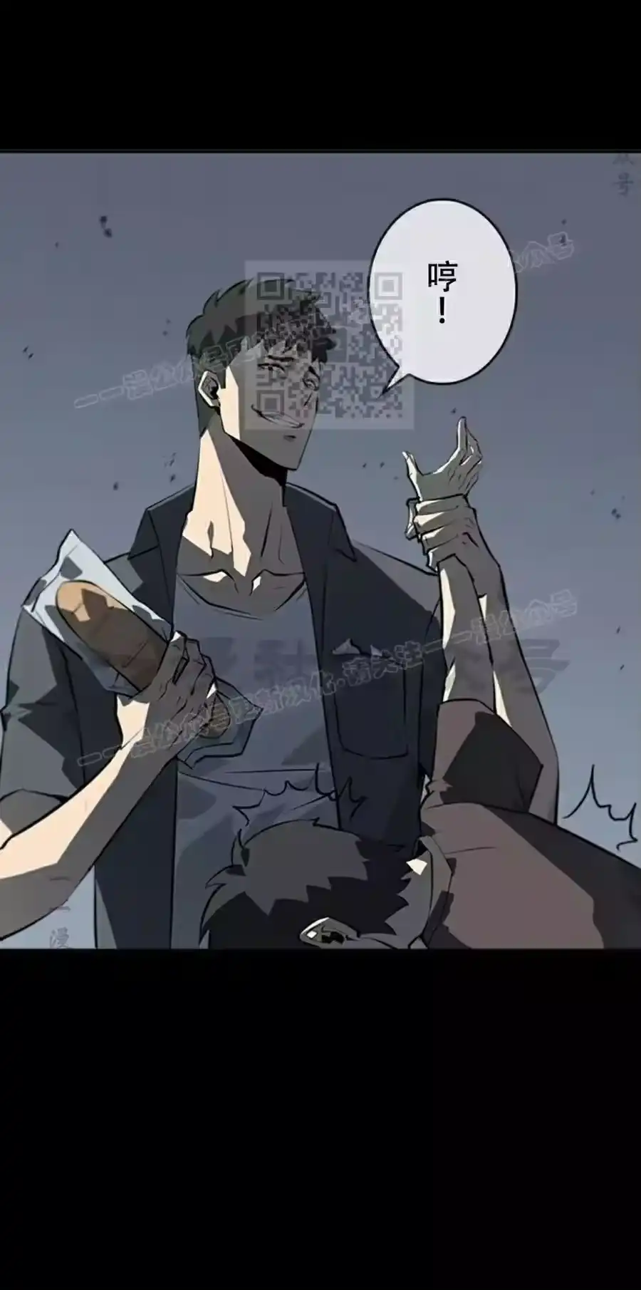 第86页