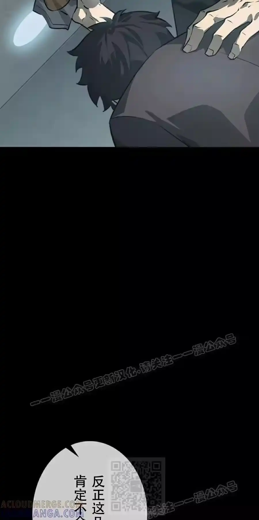 第89页