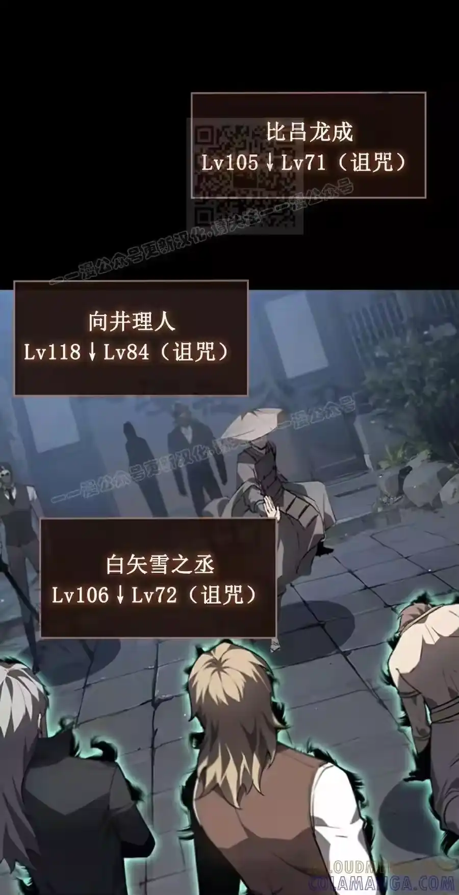 第81页