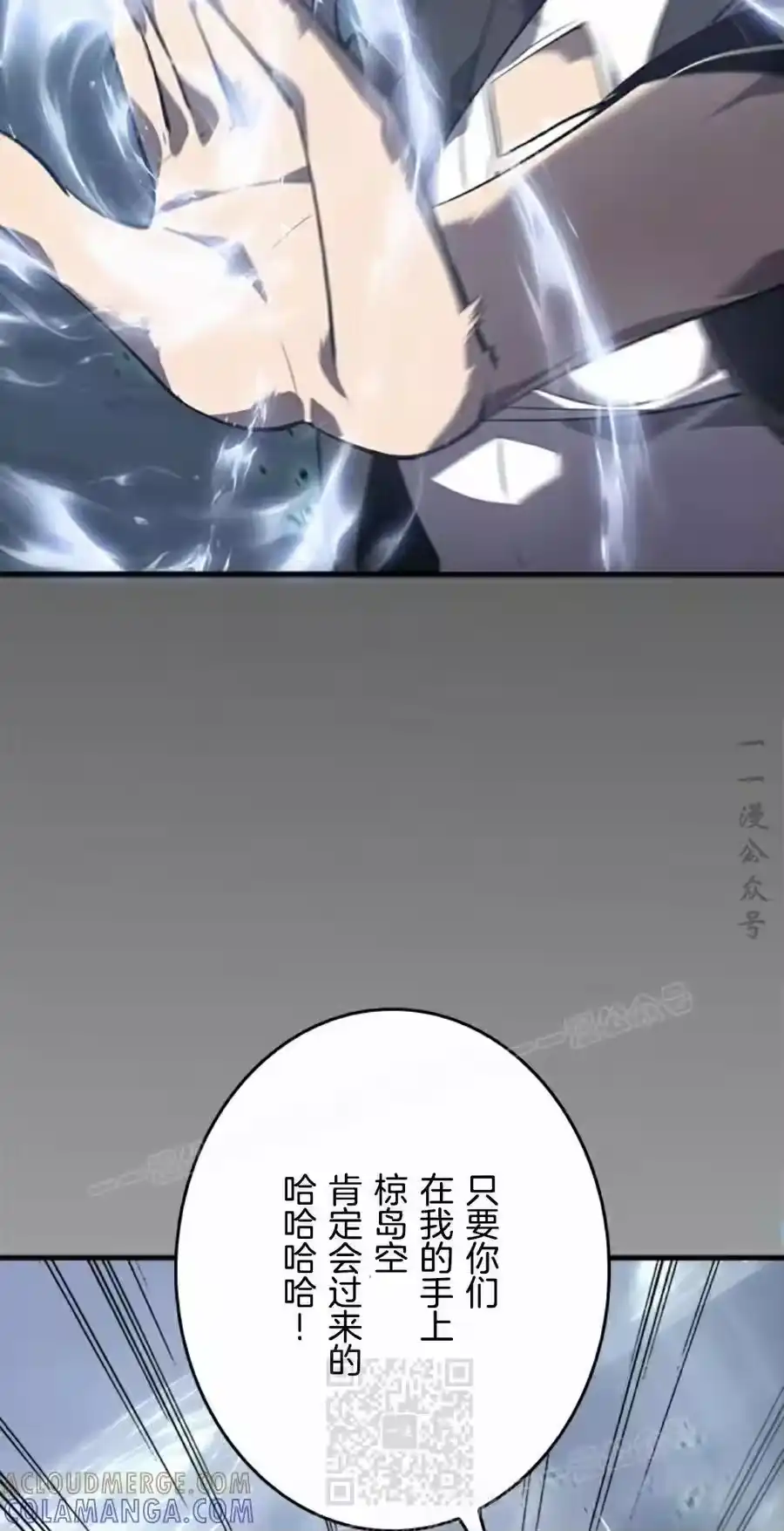 第89页