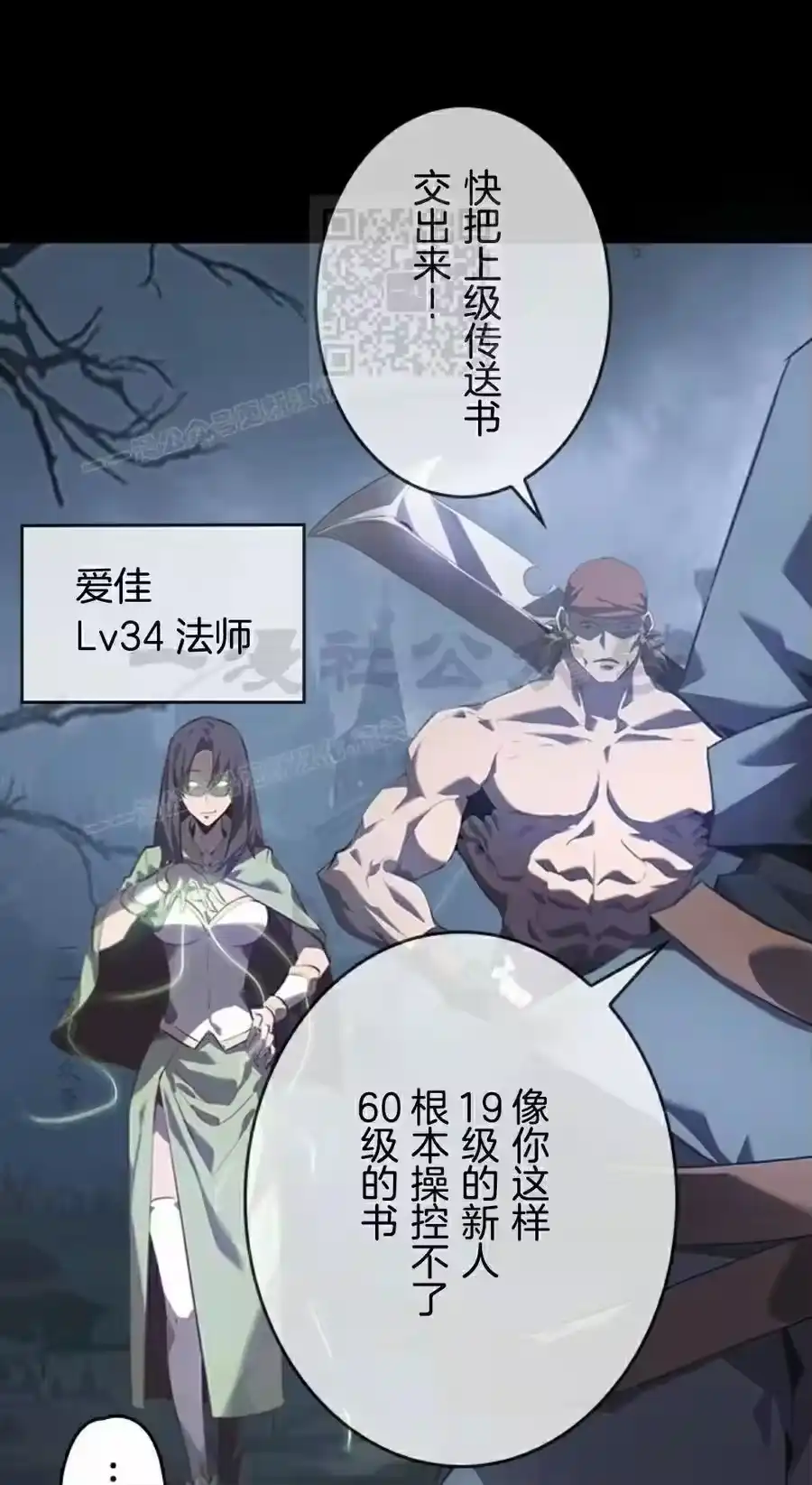 第41页