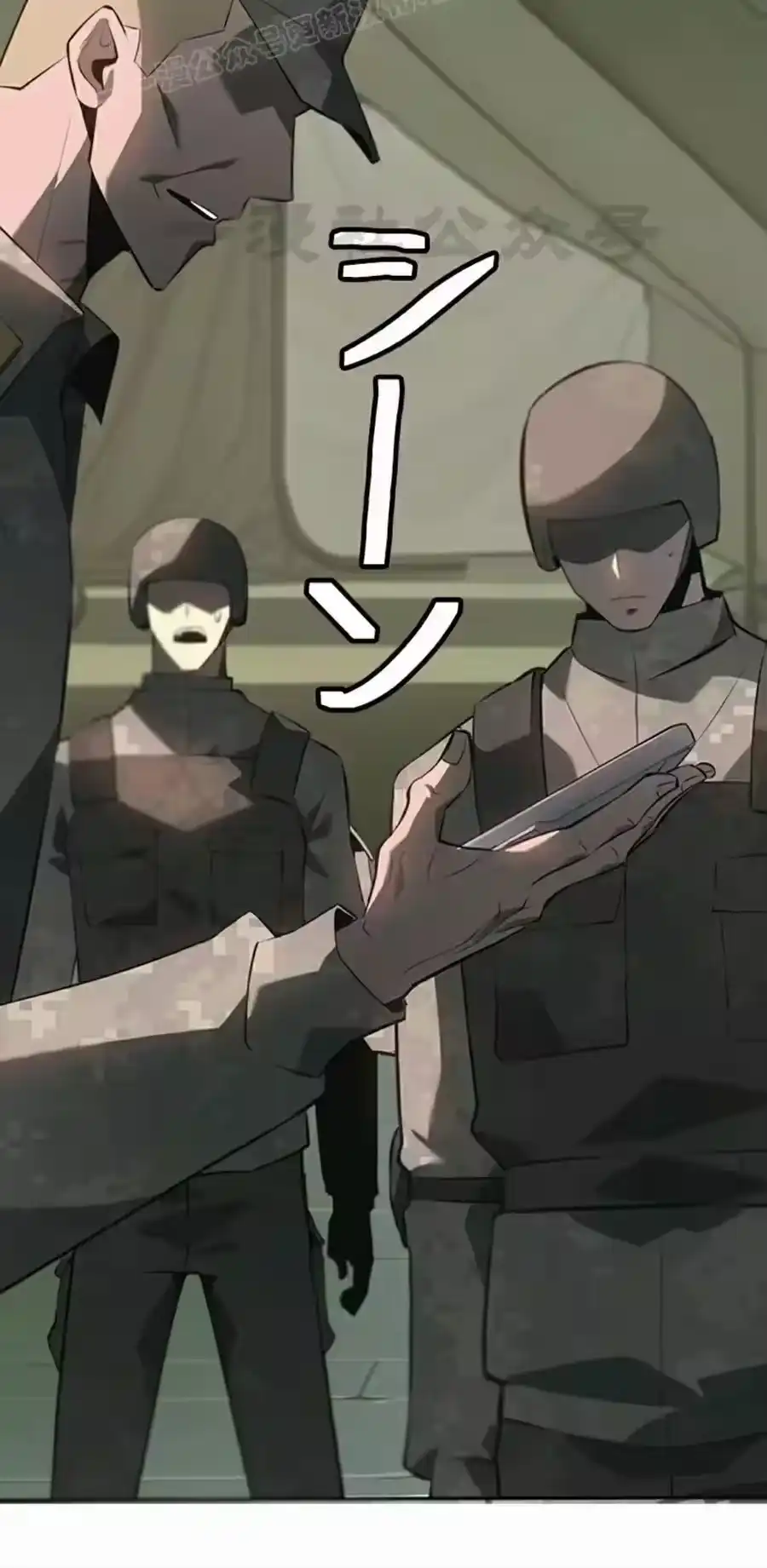 第70页