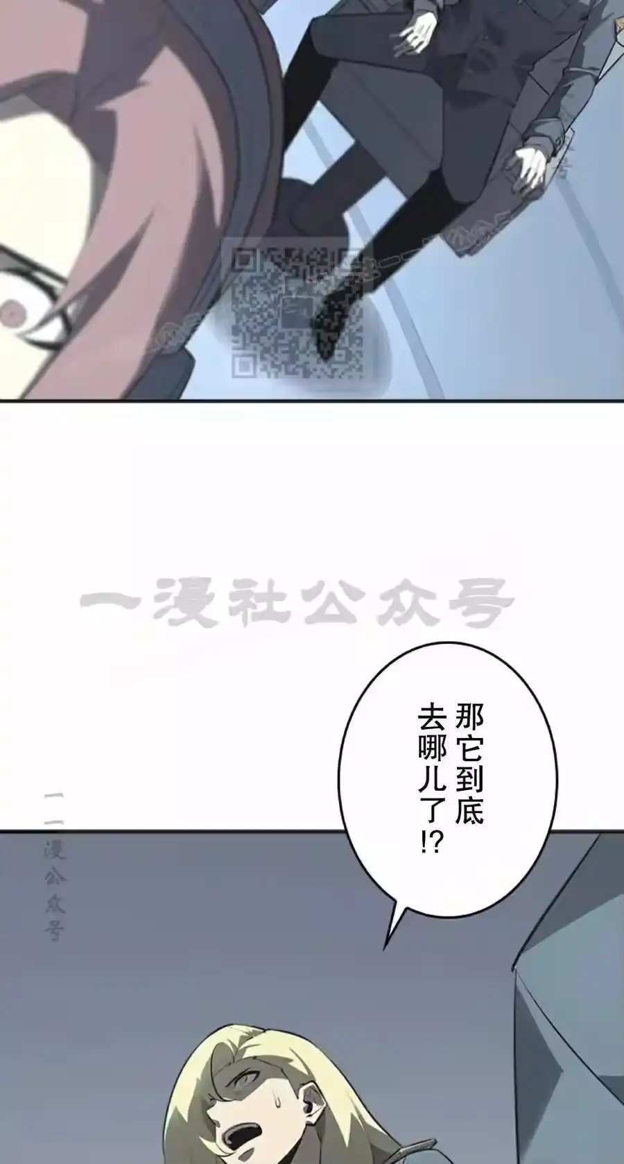 第86页