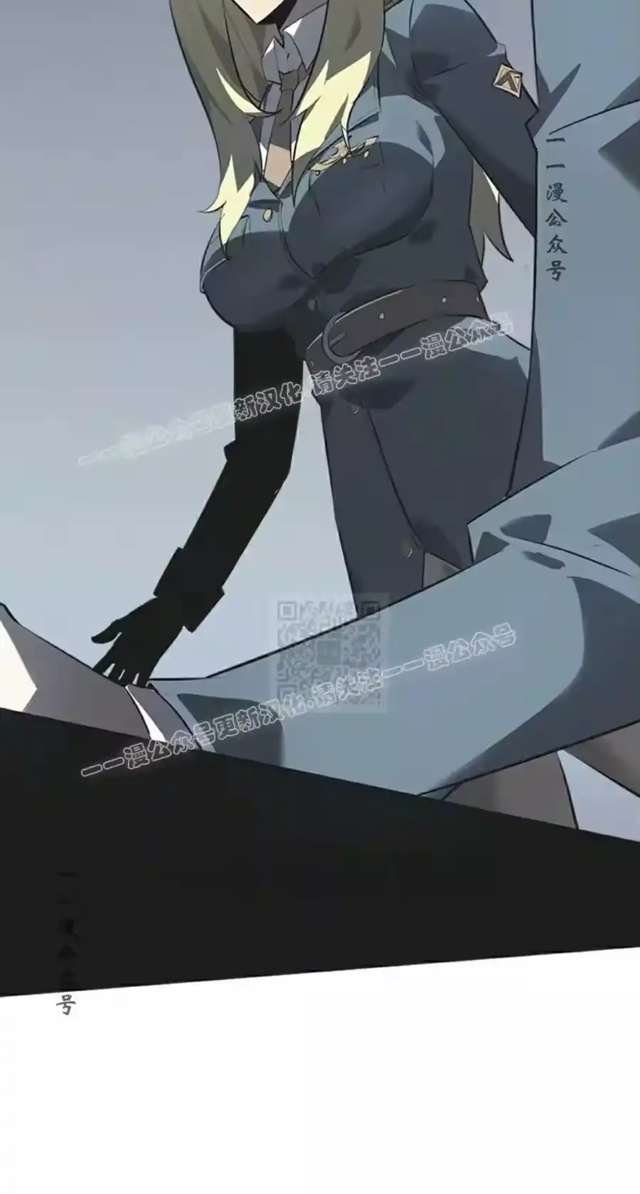 第87页
