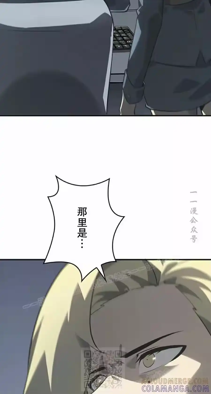 第89页