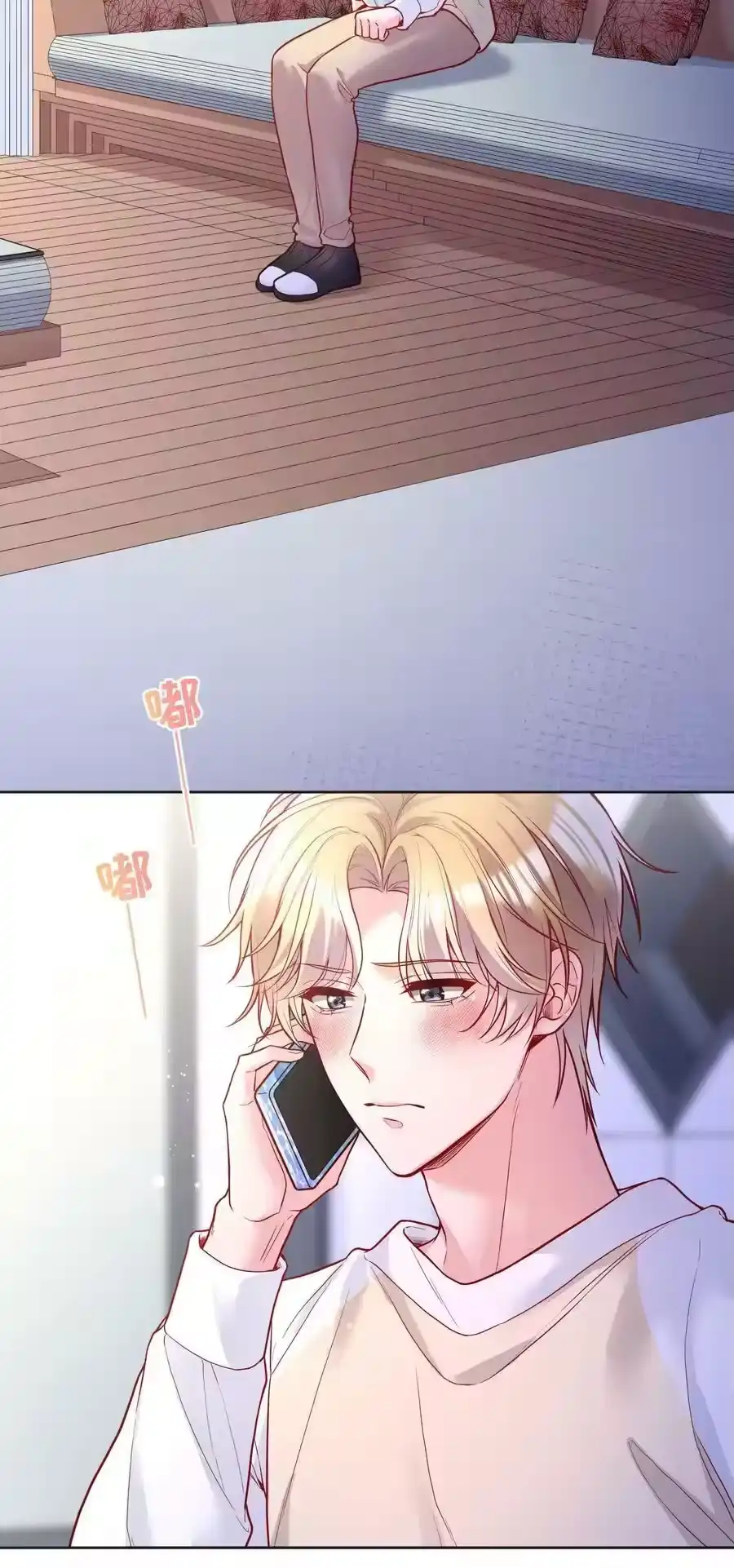 第34页