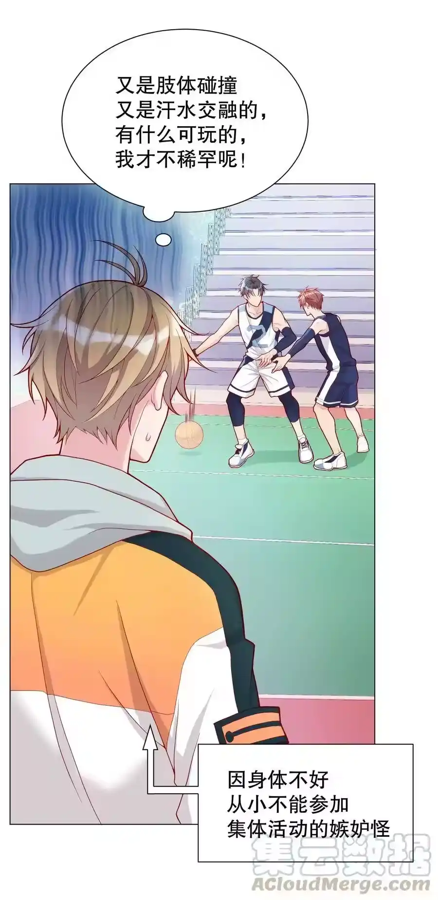 第31页
