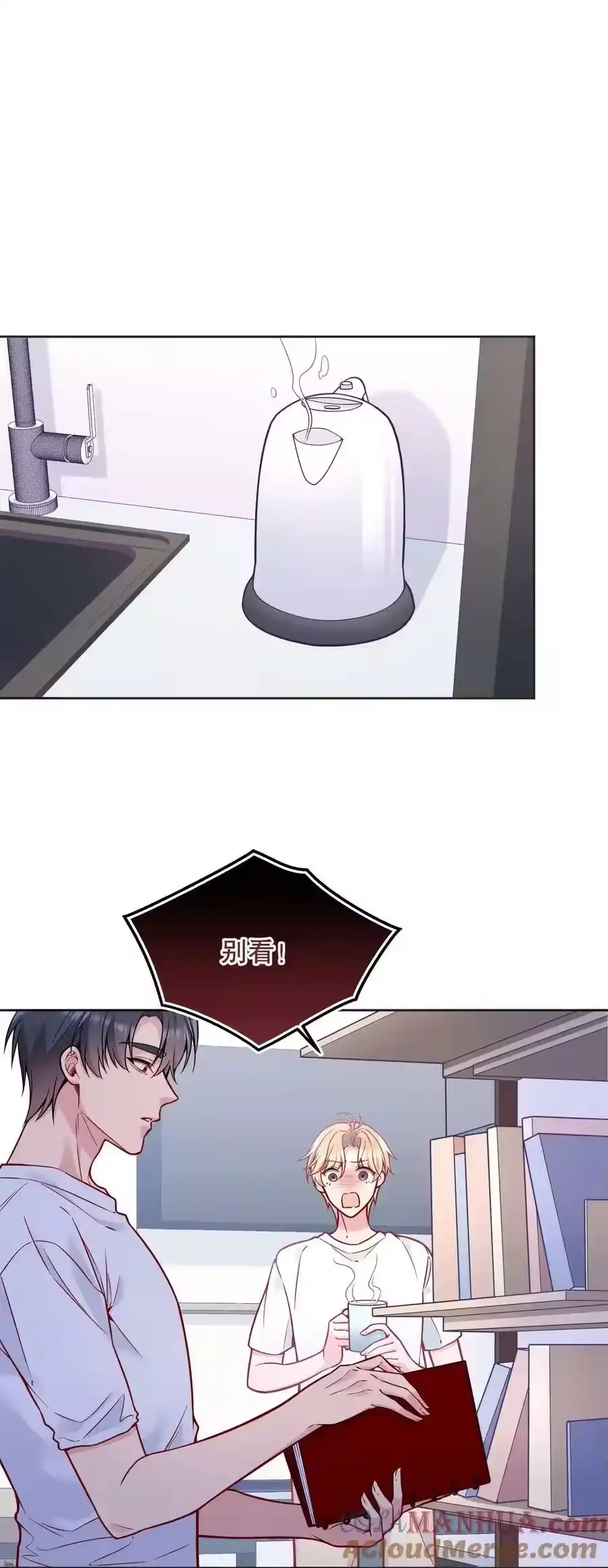 第31页