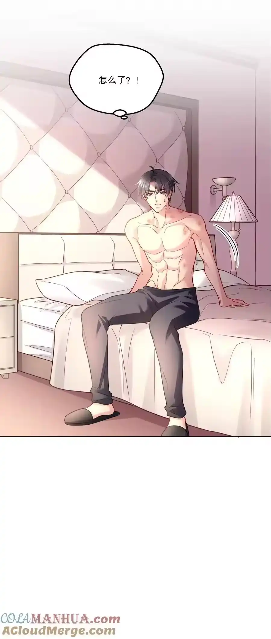第43页