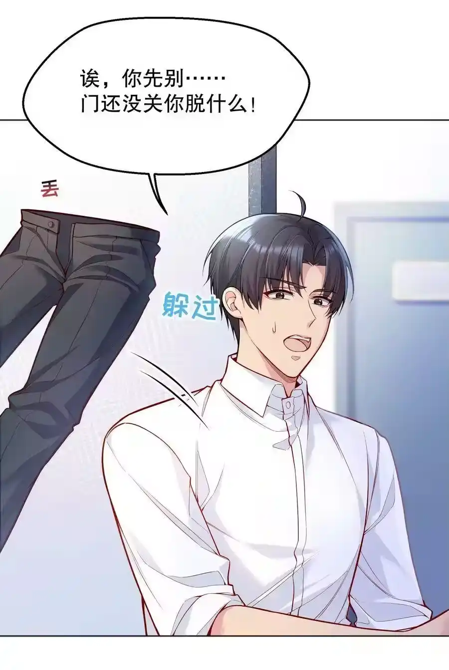 第41页