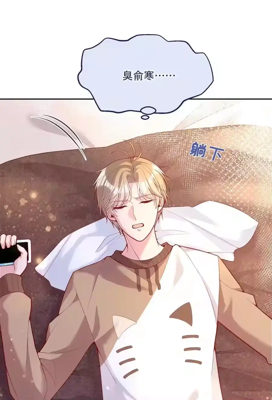 第44页