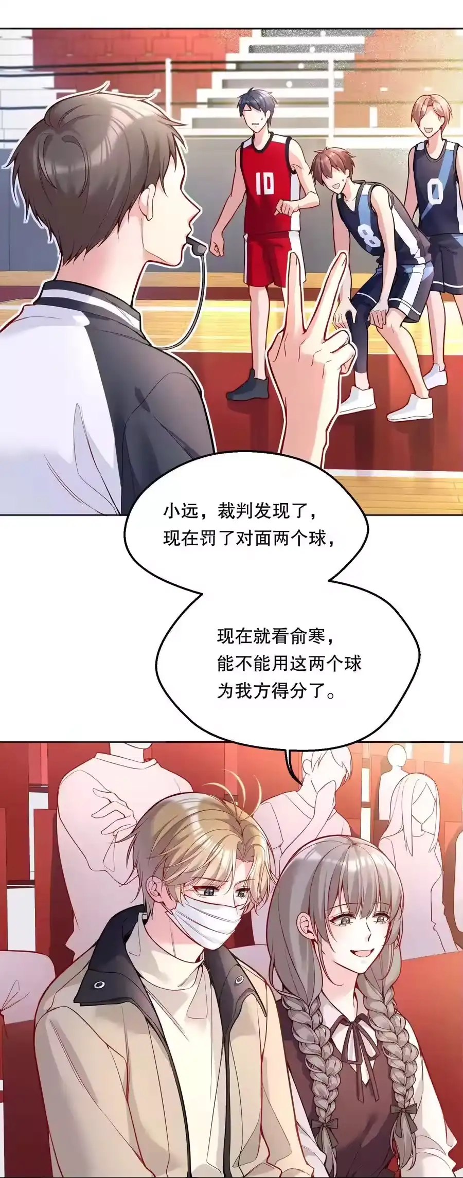 第36页