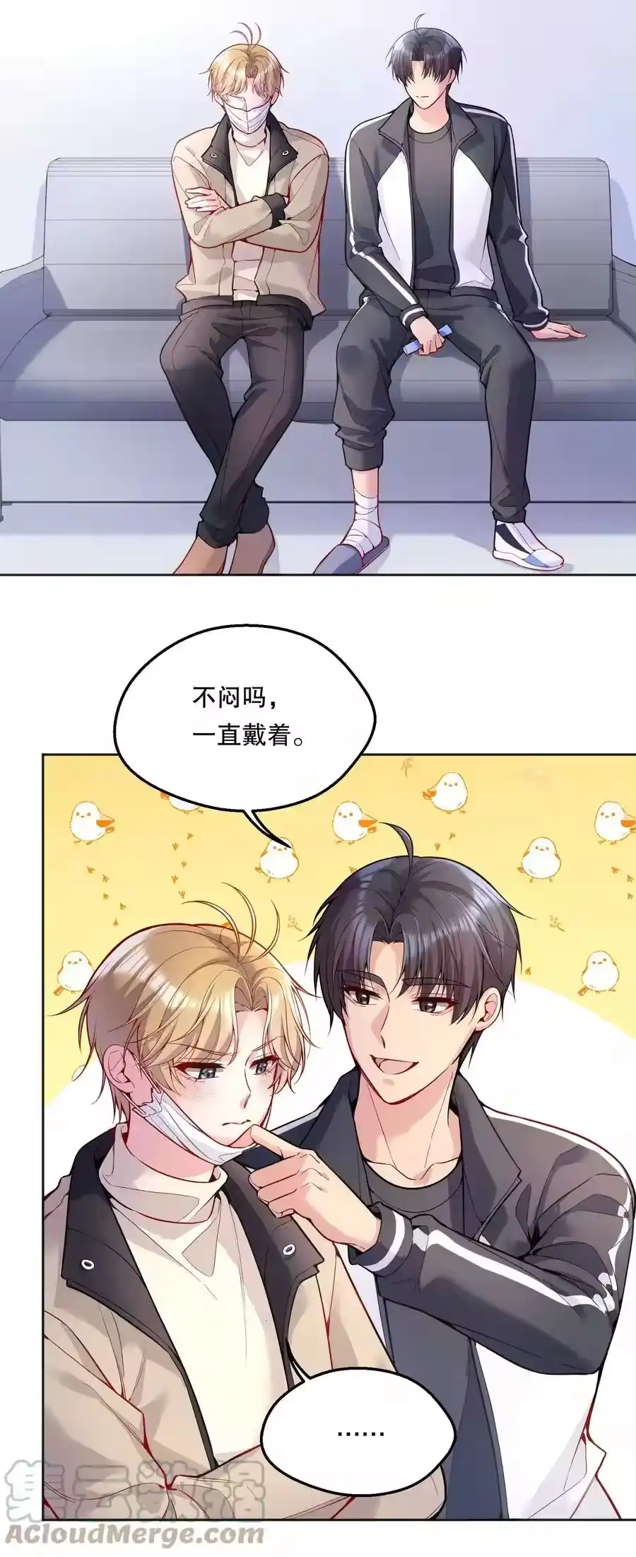 第40页