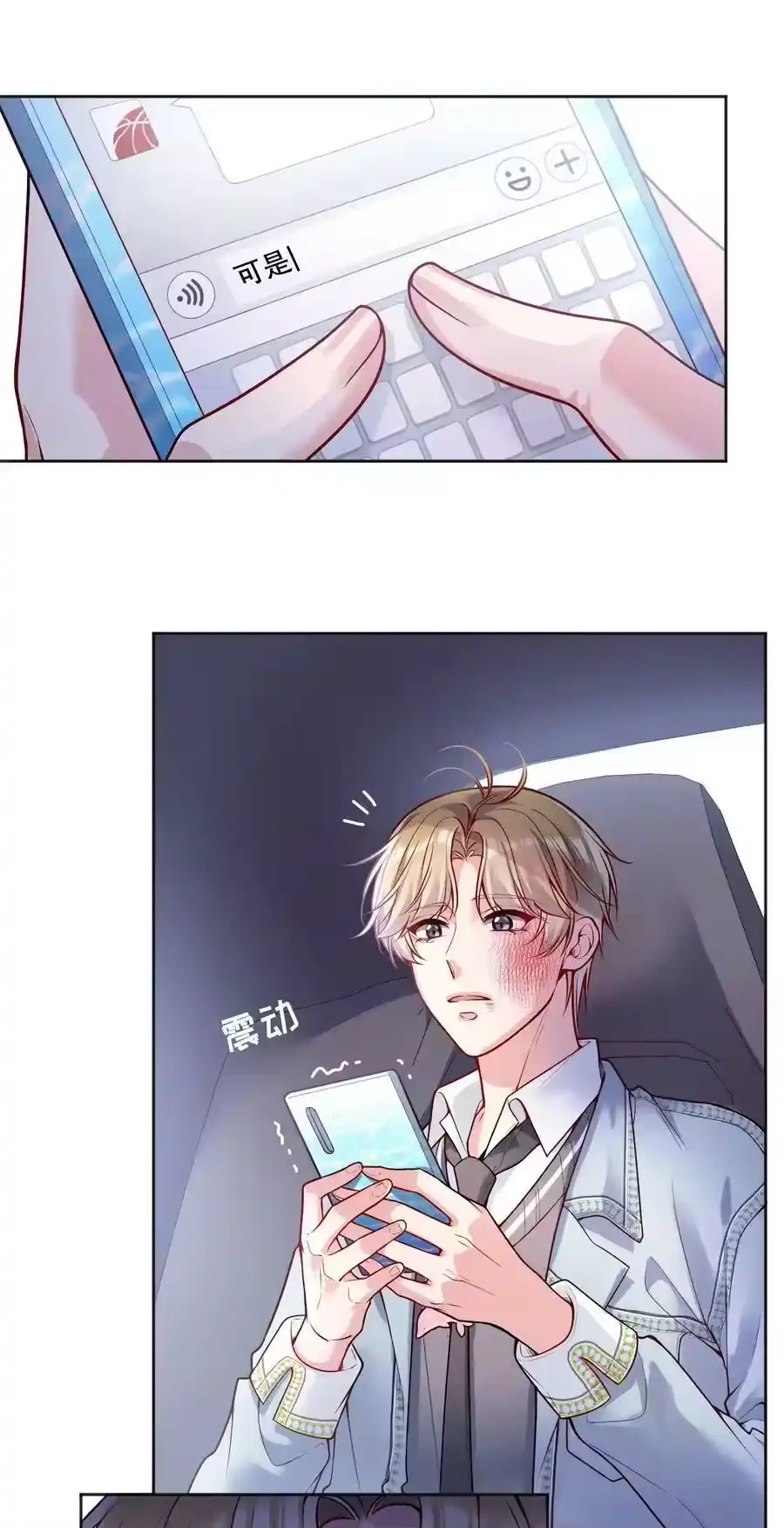 第39页