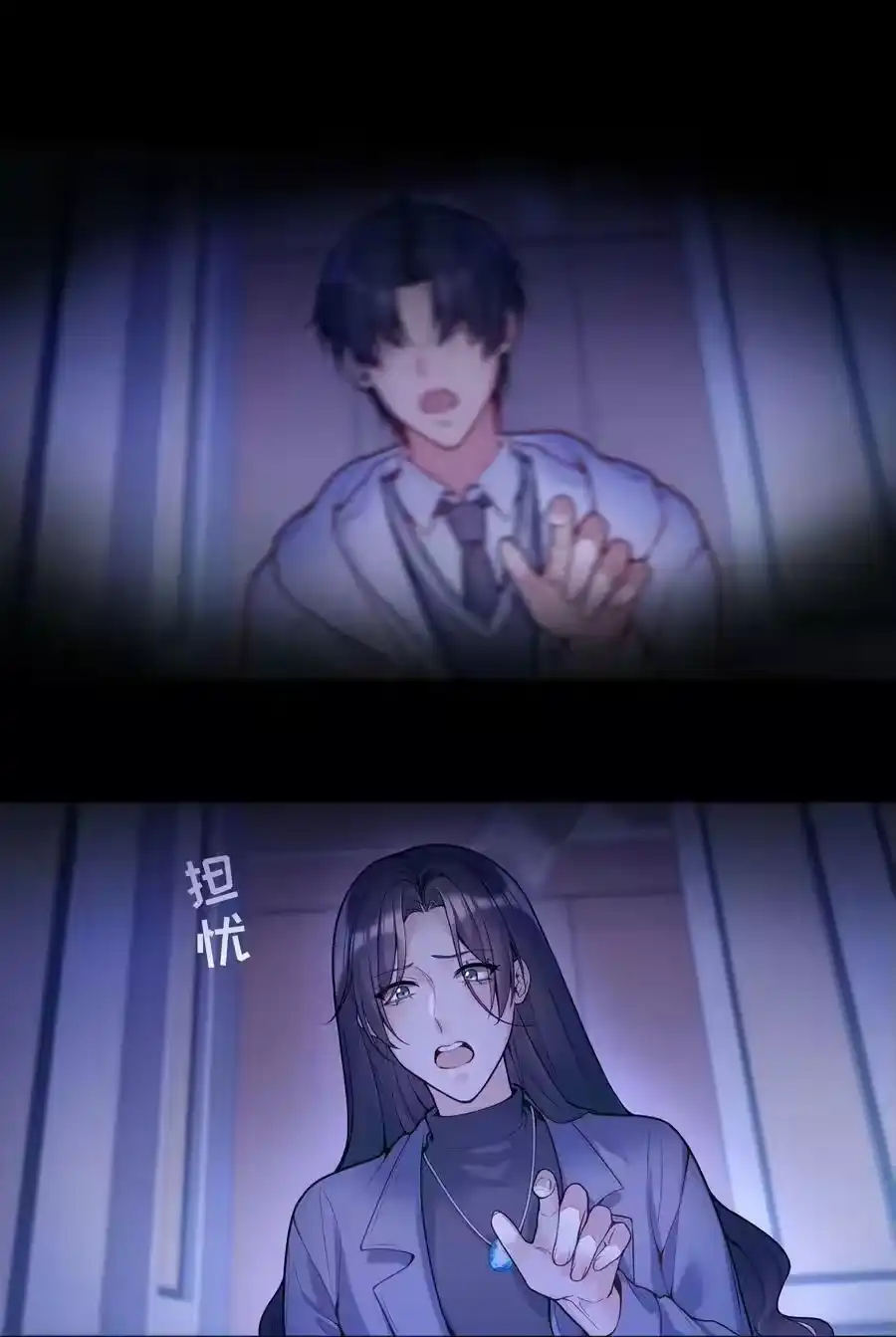 第36页