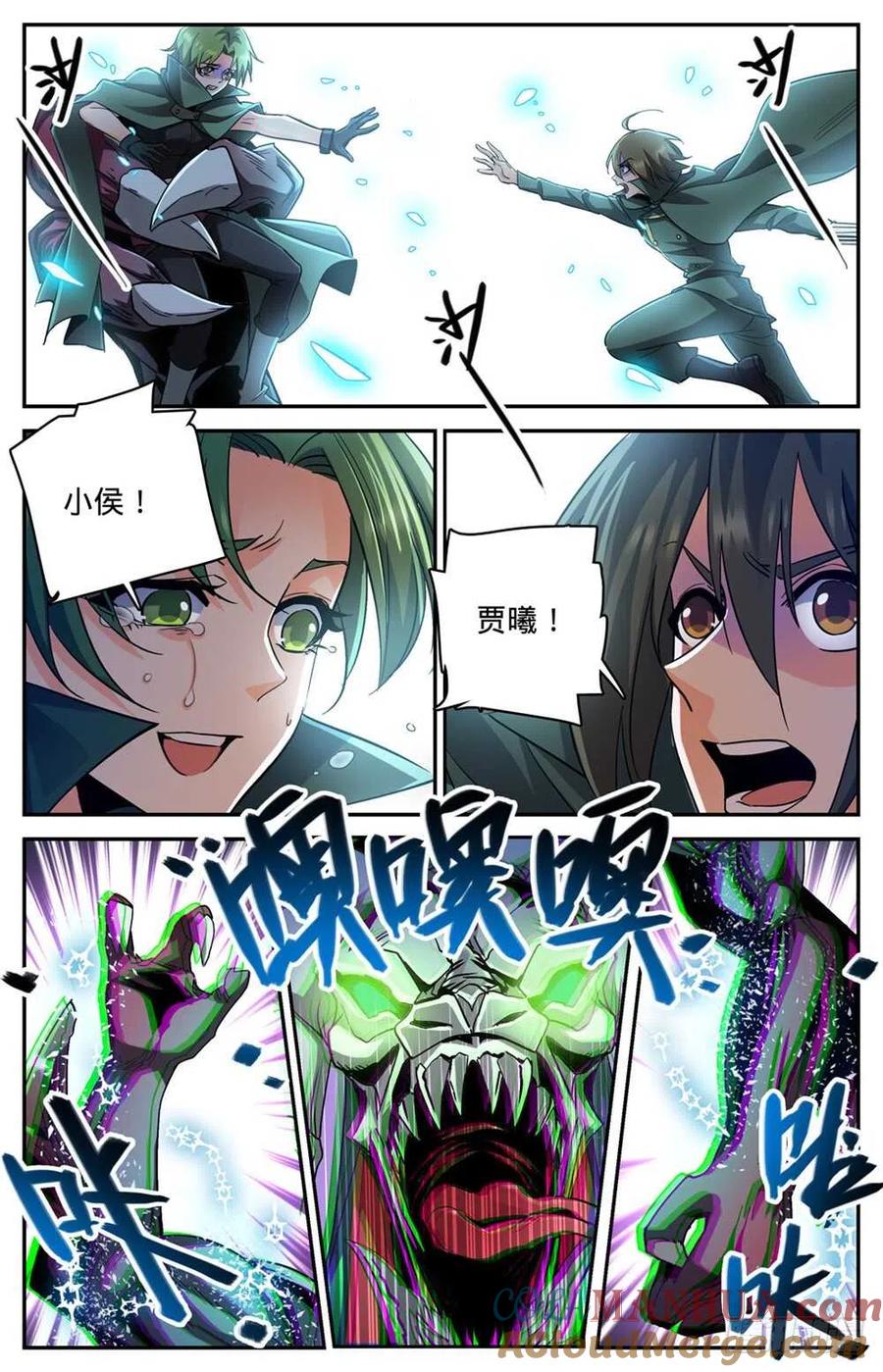 第11页
