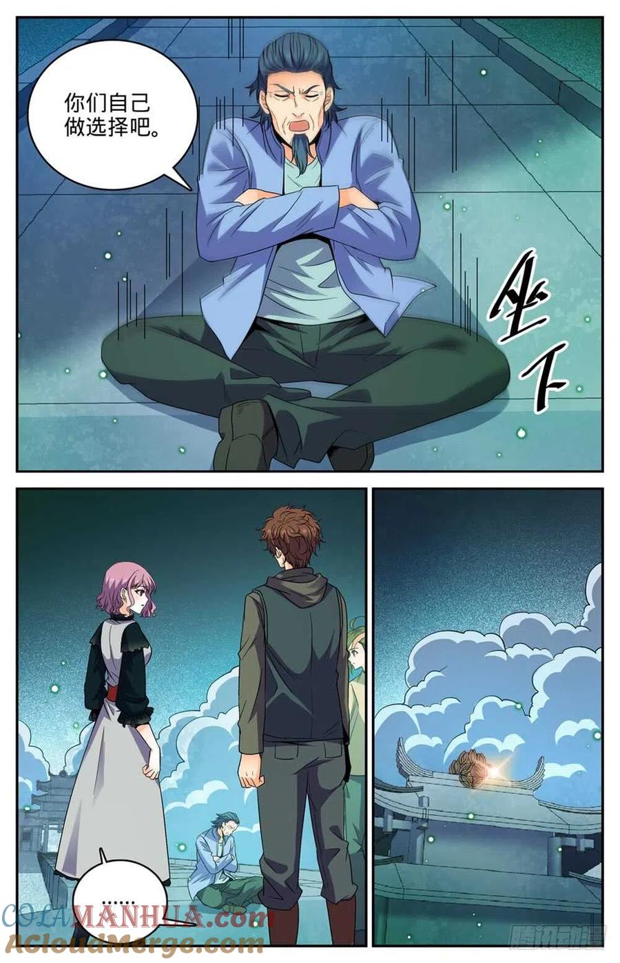 第4页