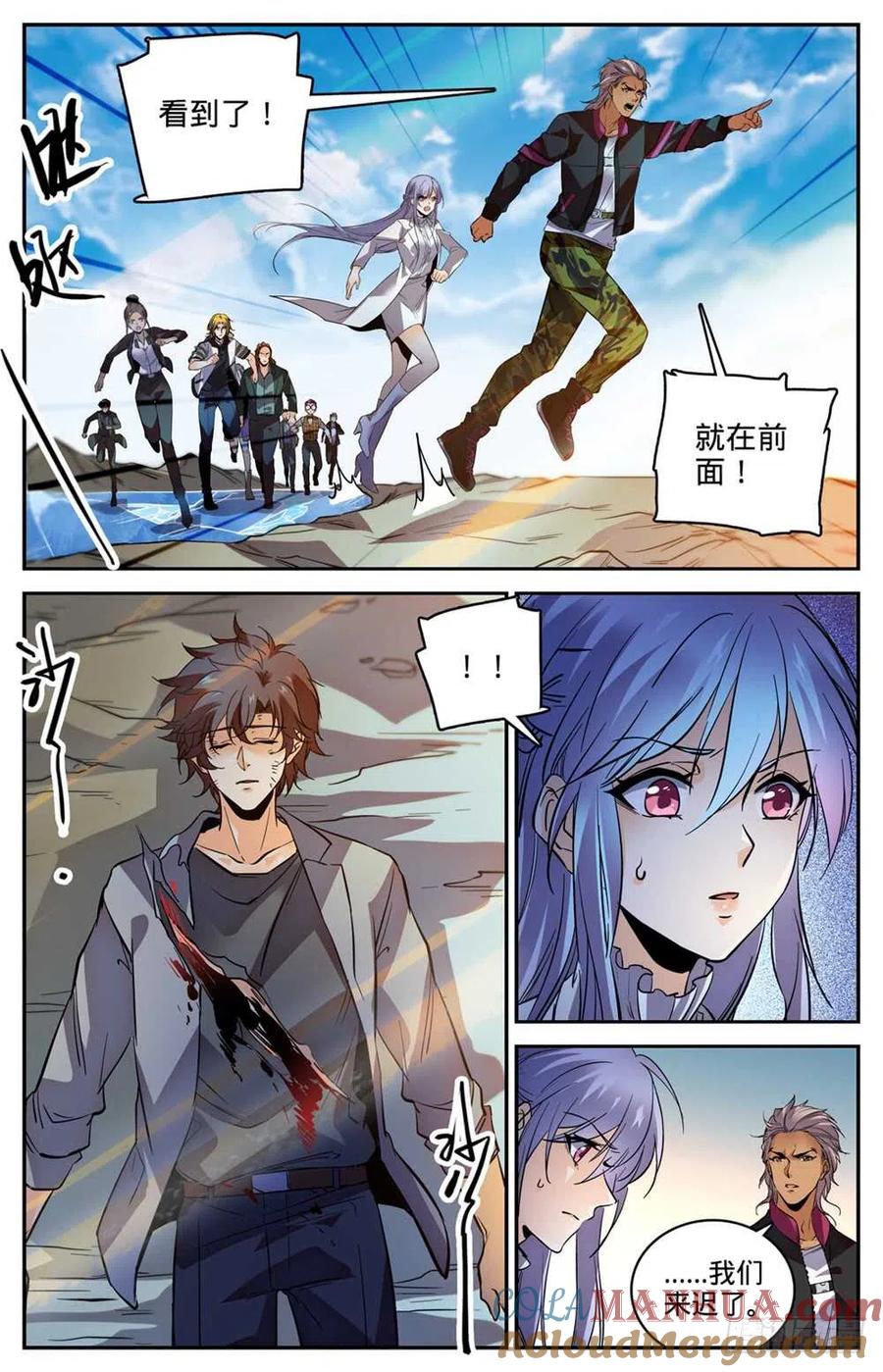 第6页