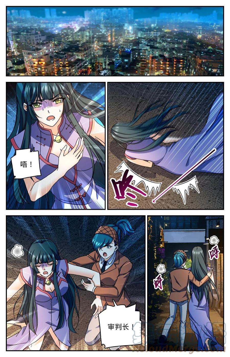 第11页