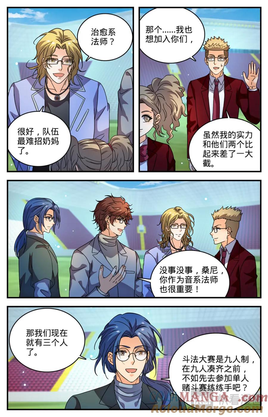 第4页