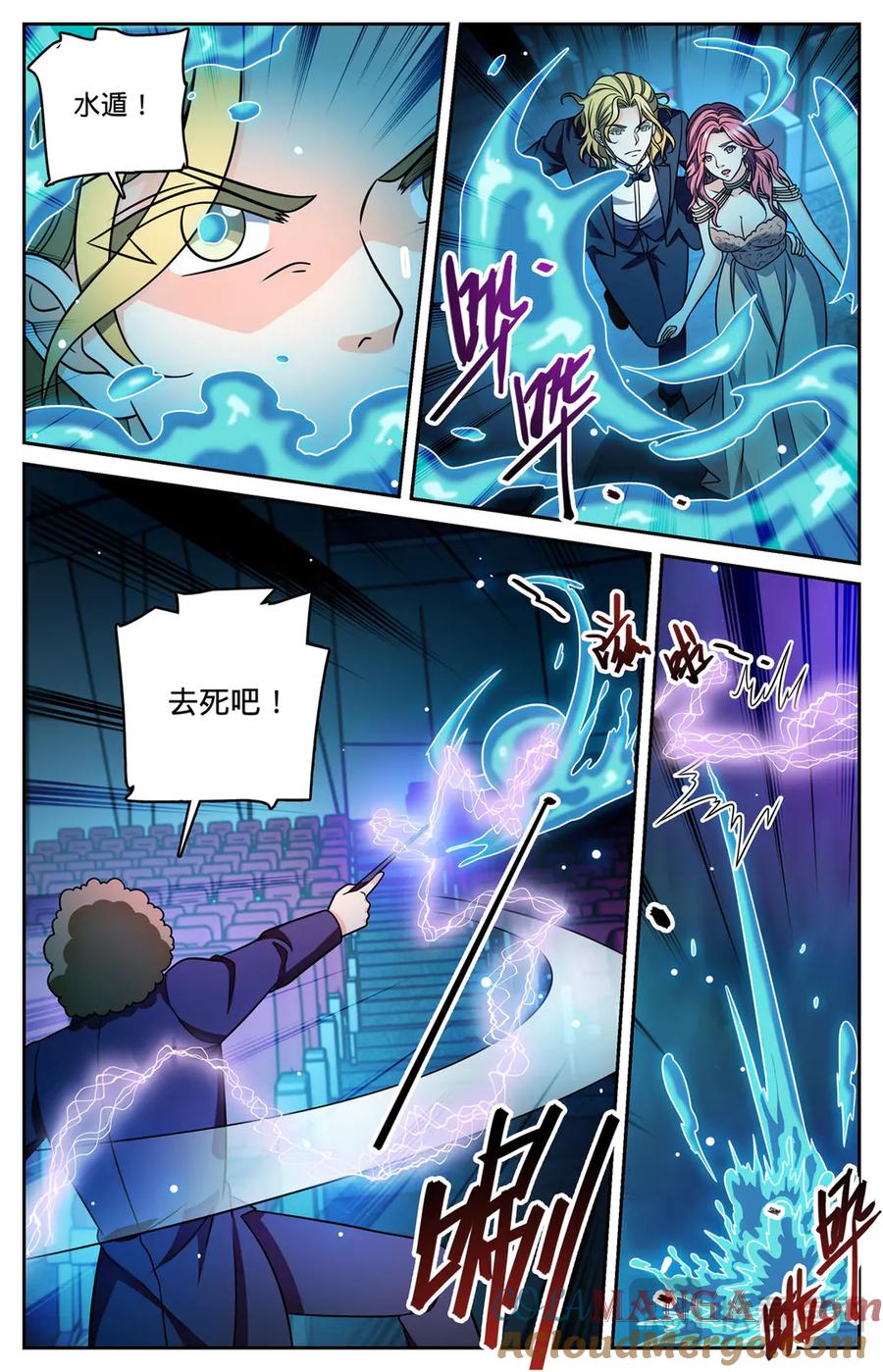 第4页