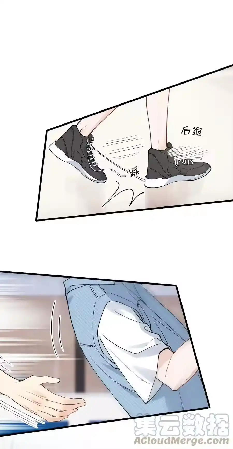 第43页