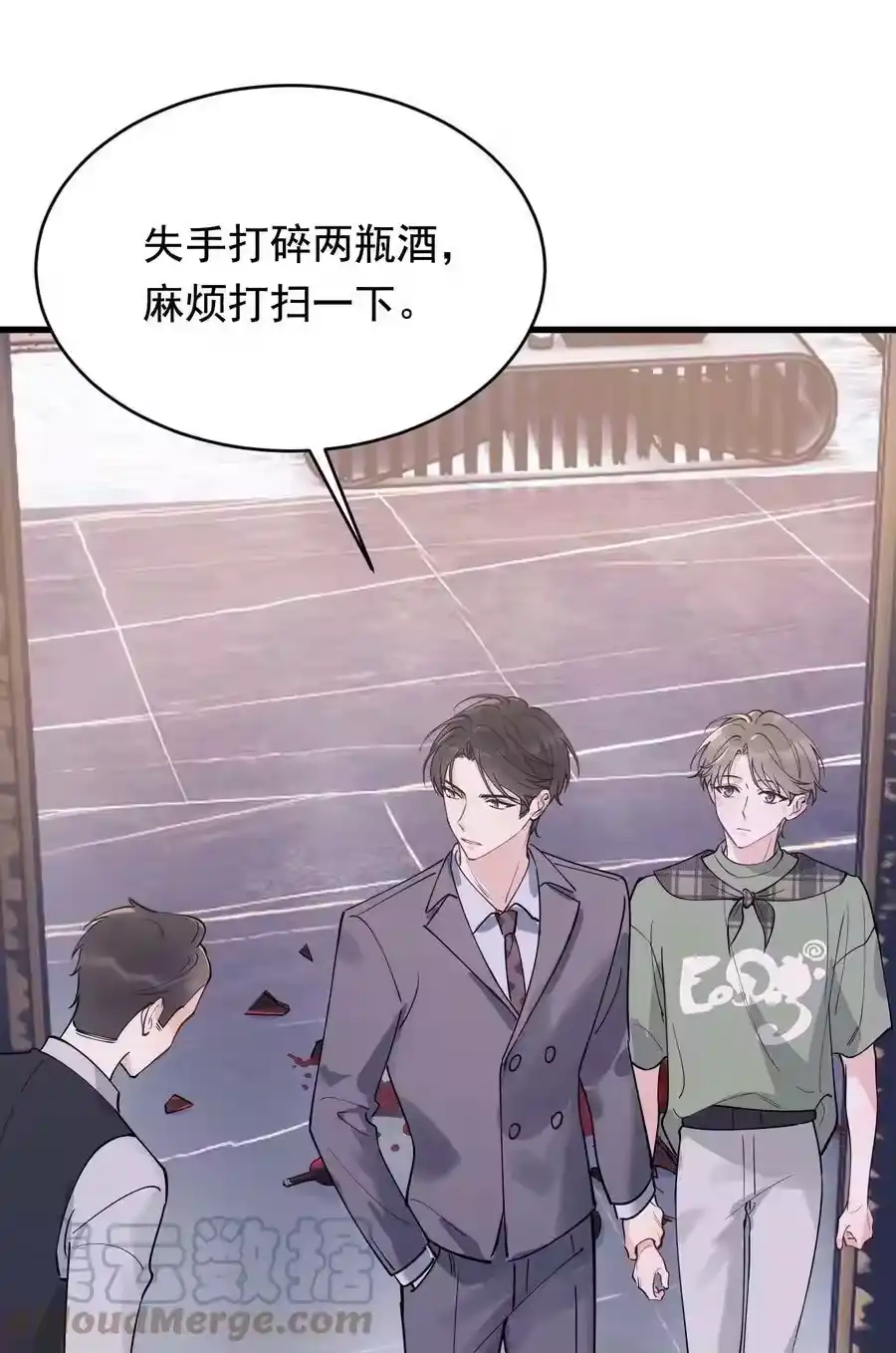 第46页