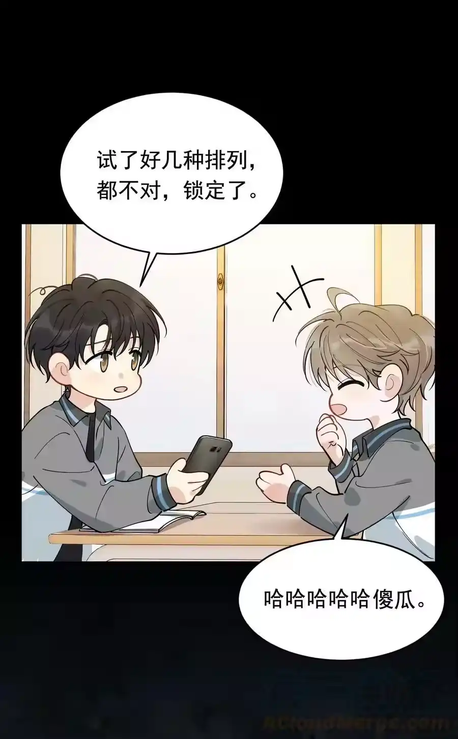 第46页