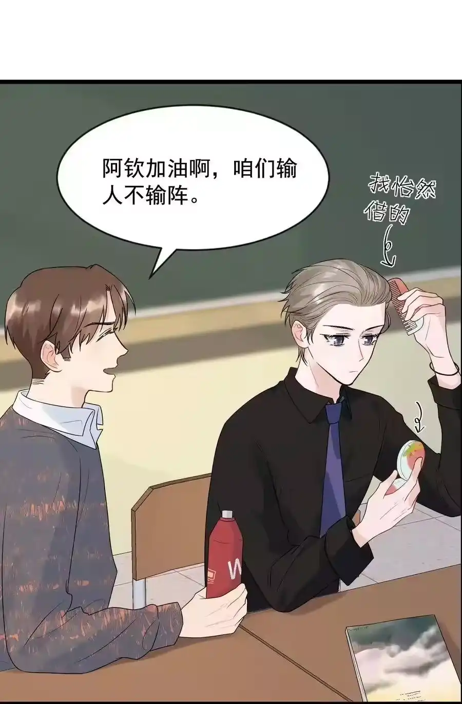 第32页