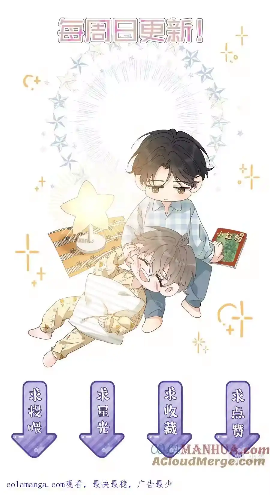 第55页