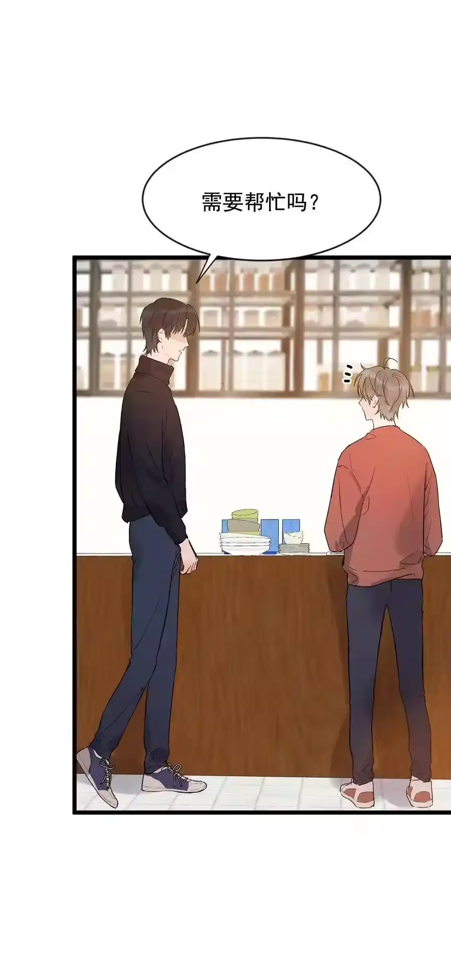 第52页