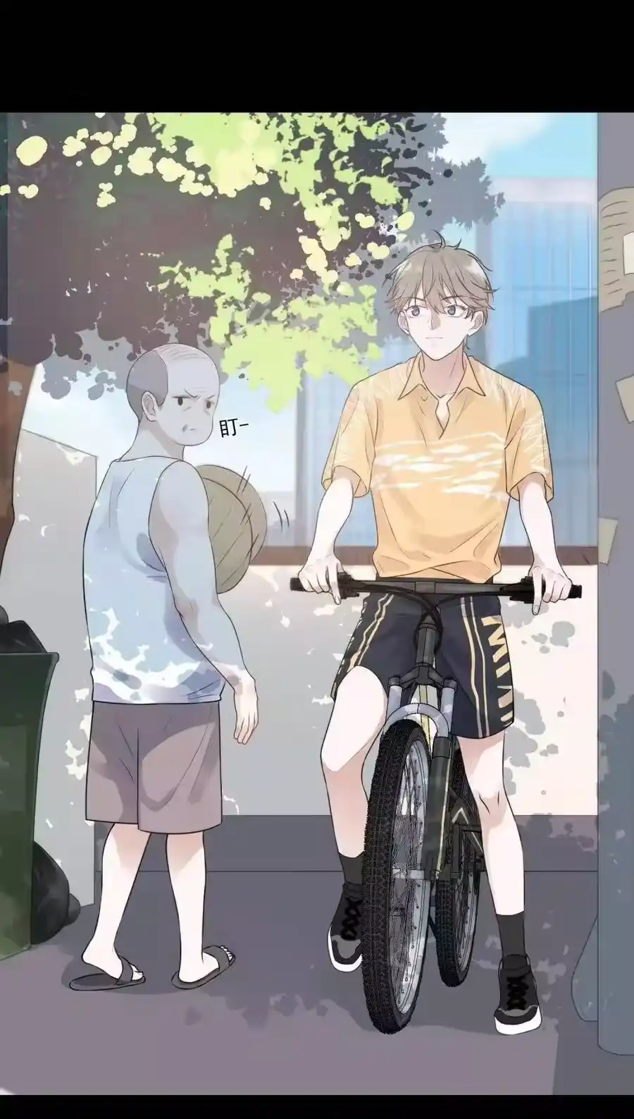 第40页