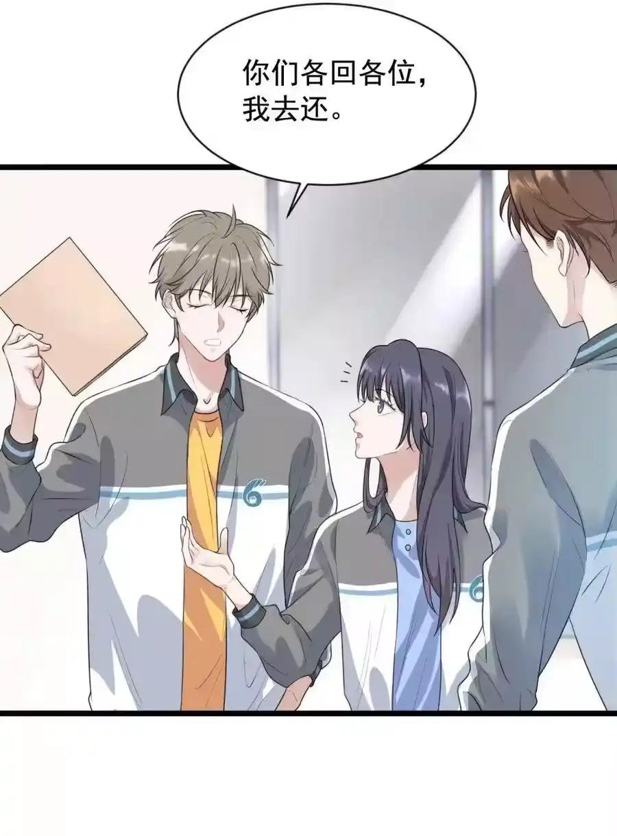 第59页