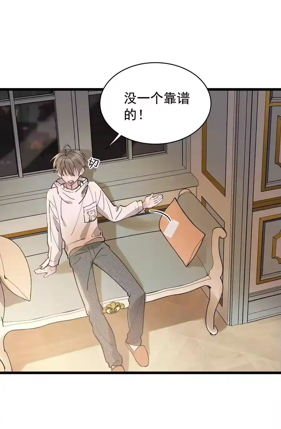 第40页