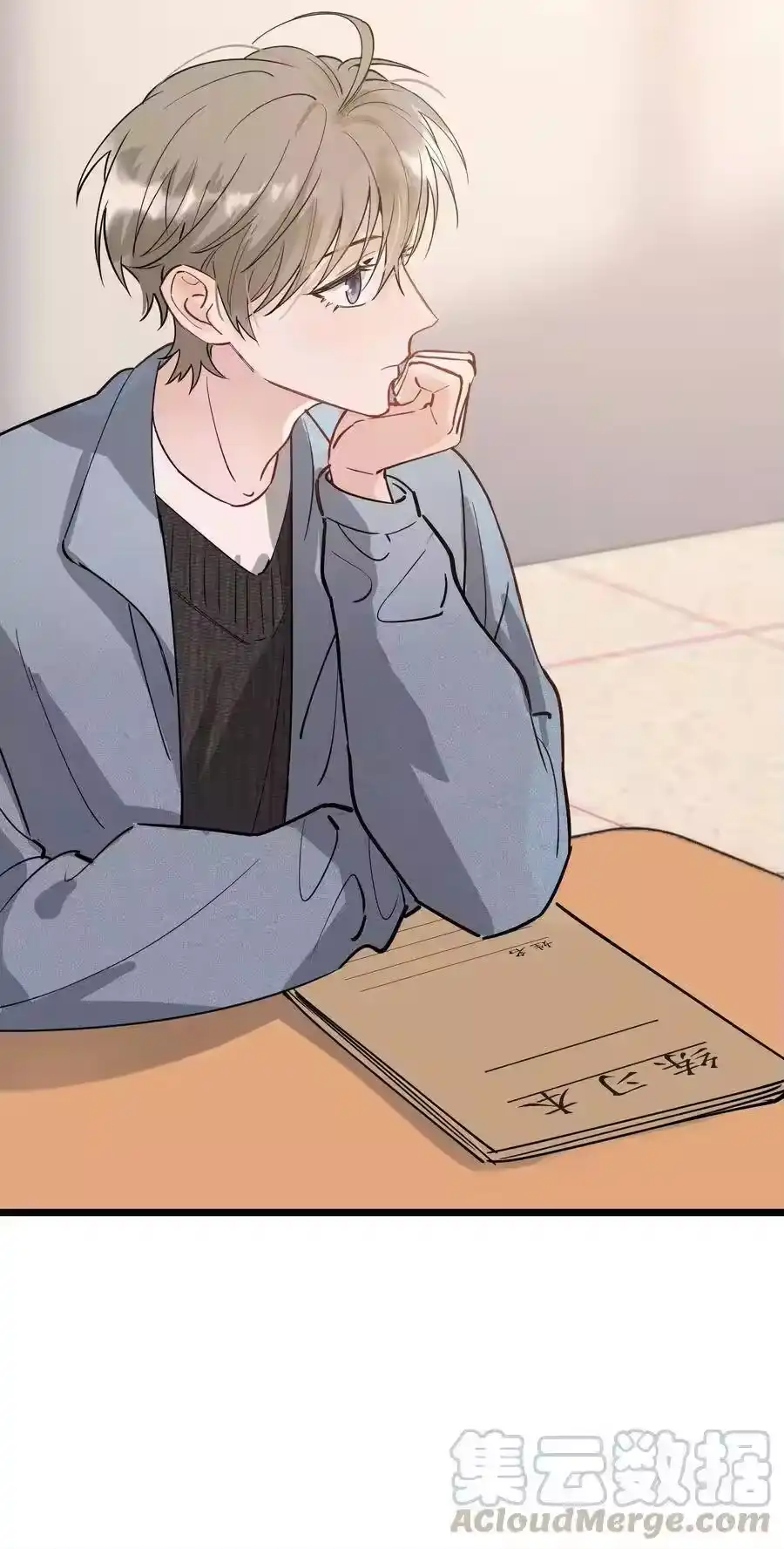 第33页
