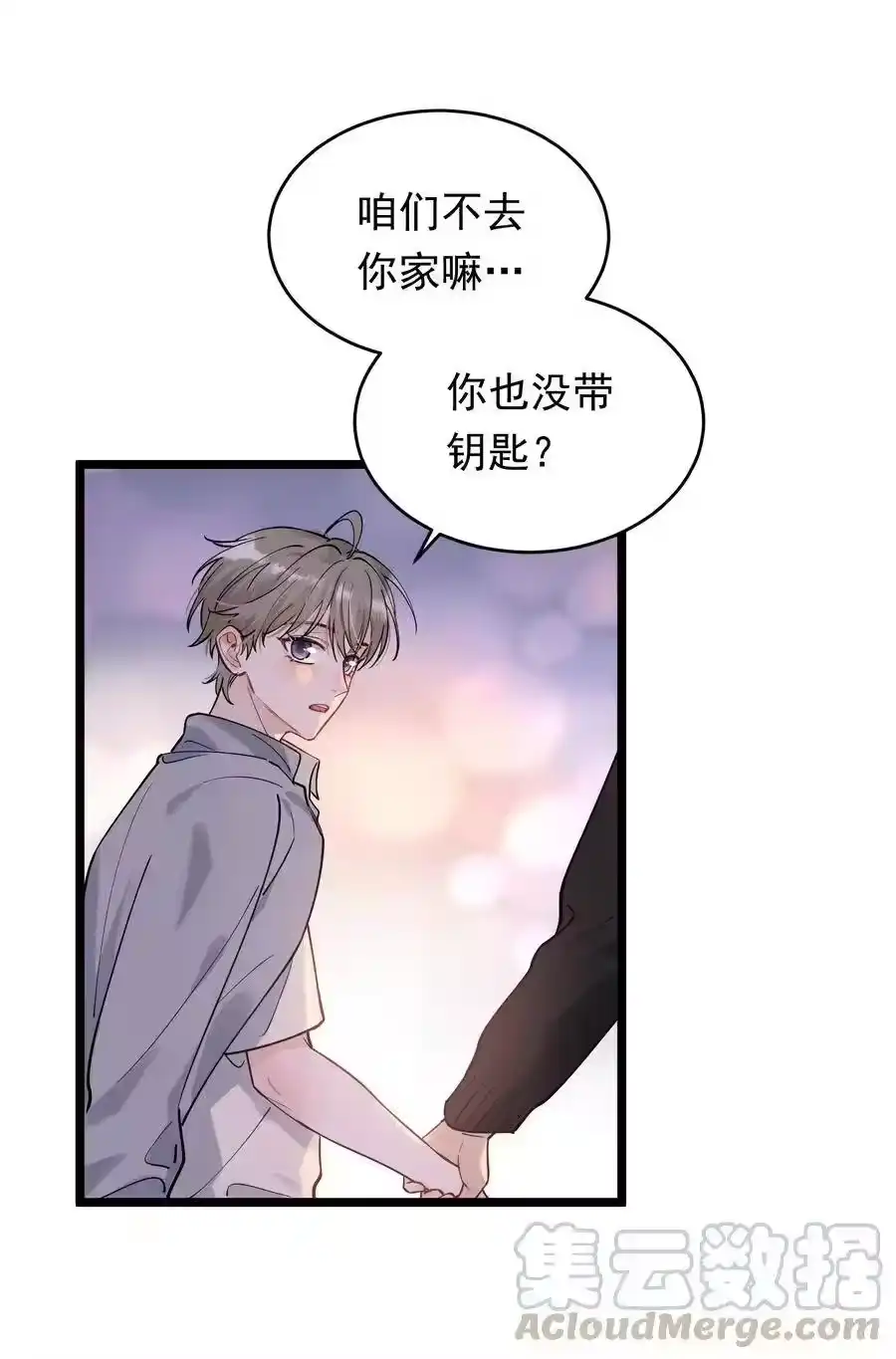 第43页