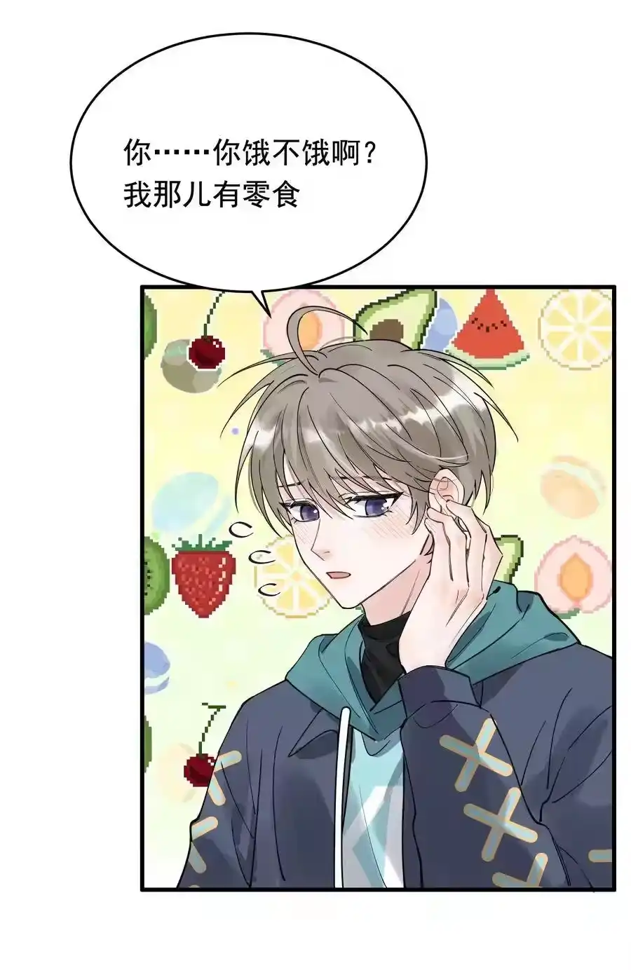 第42页