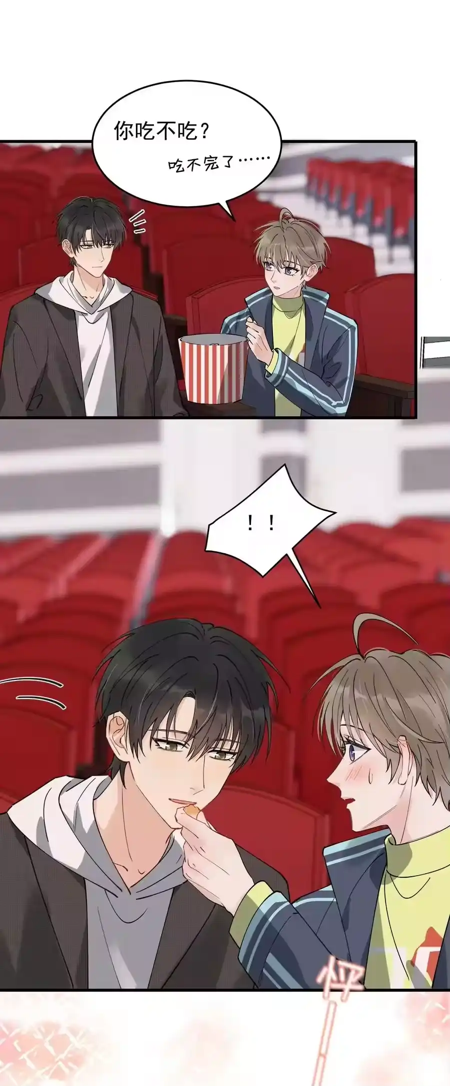 第48页