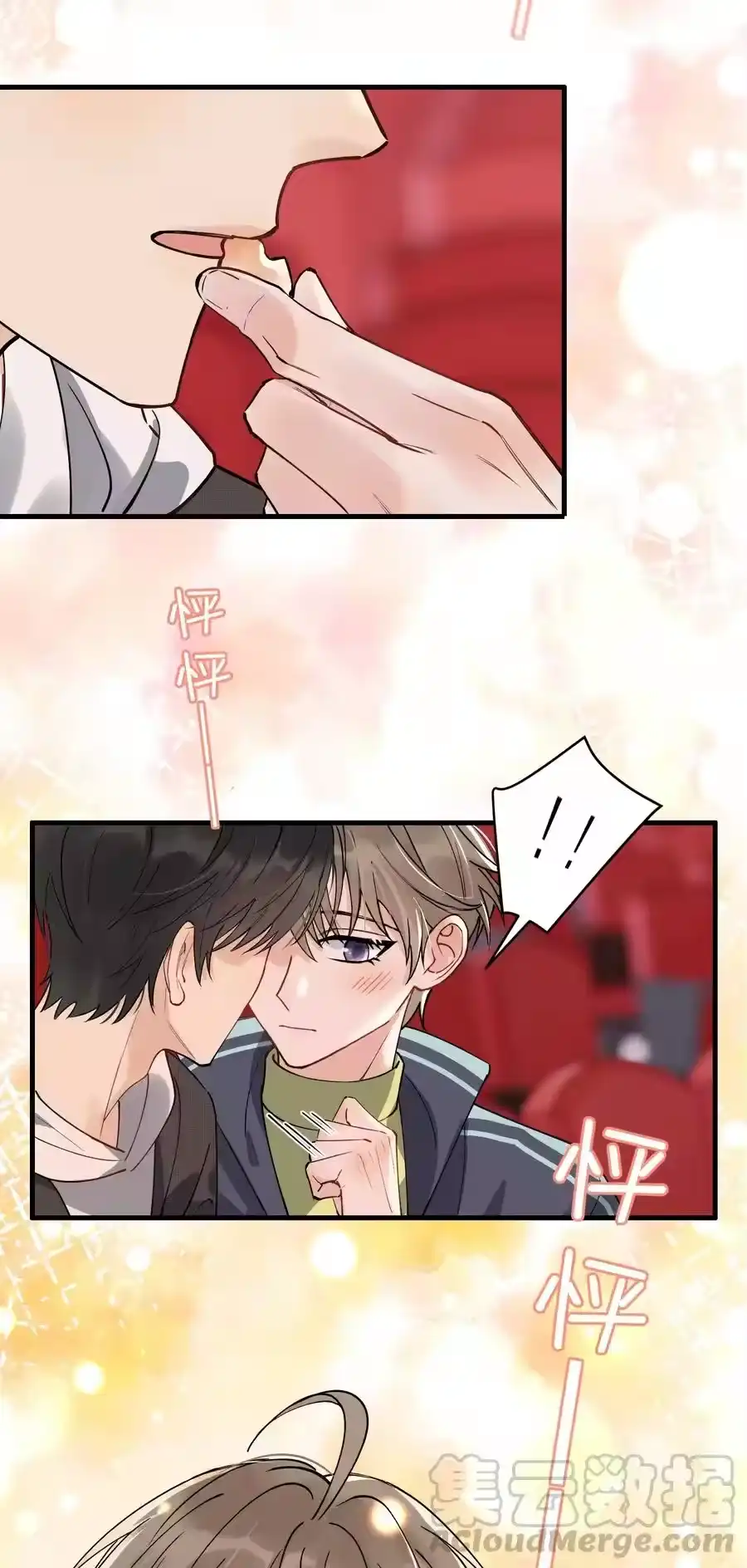 第49页