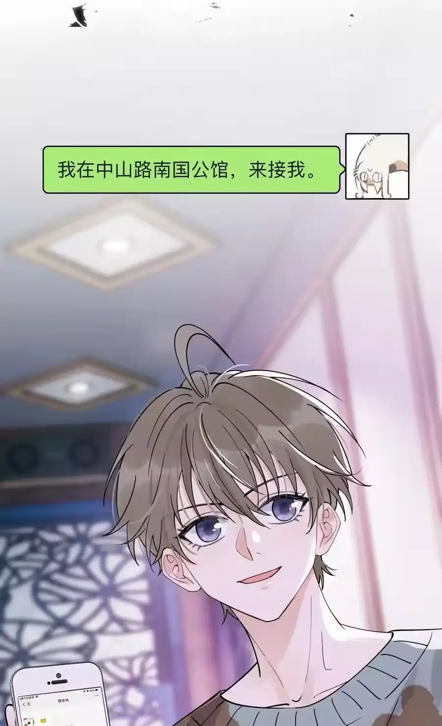 第48页