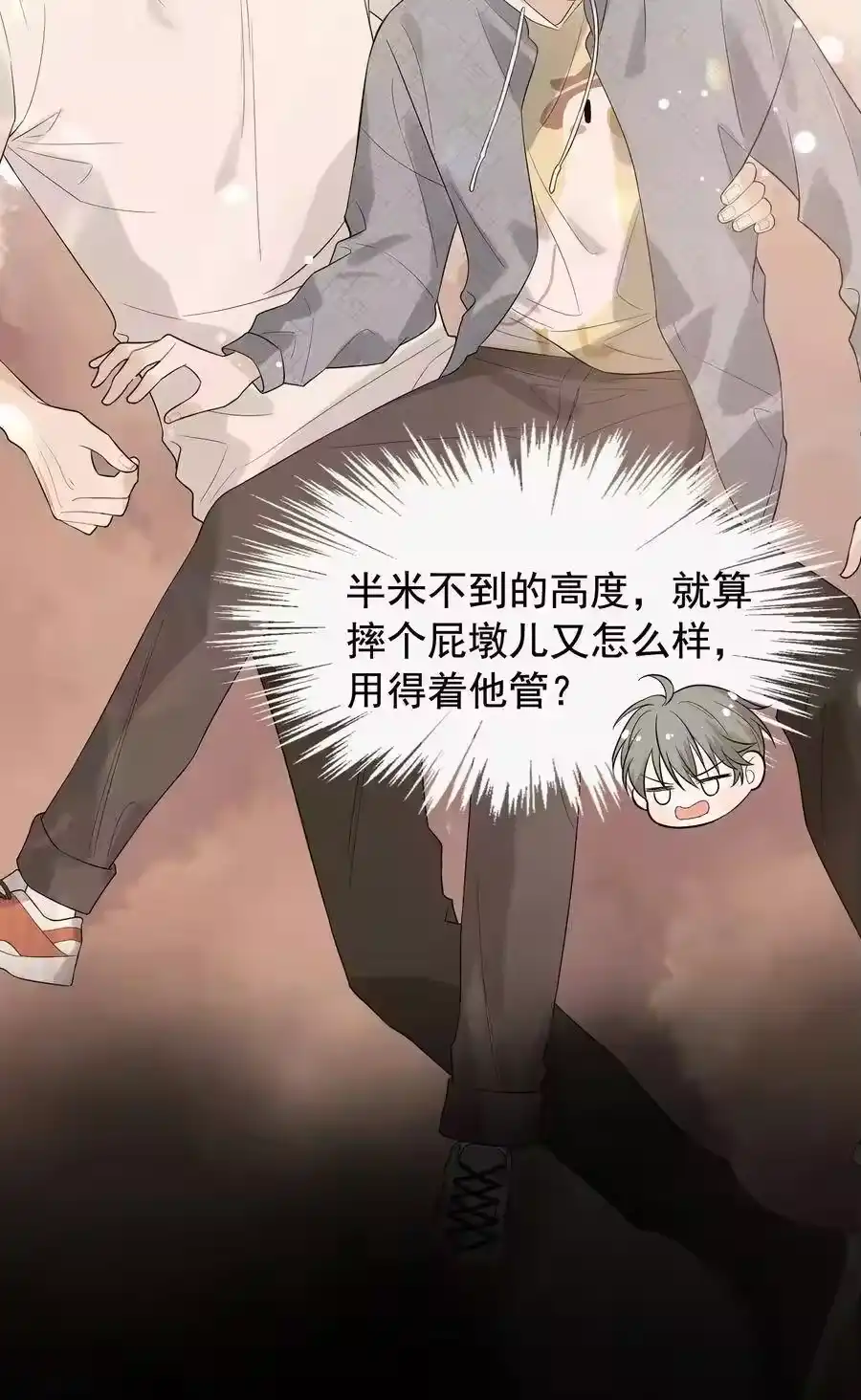 第35页