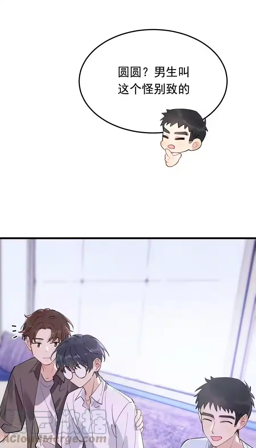 第49页