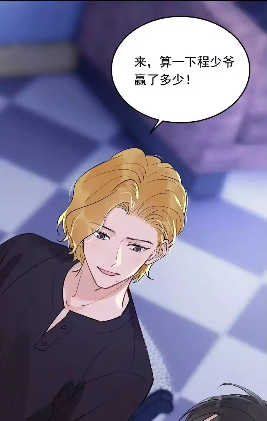 第59页